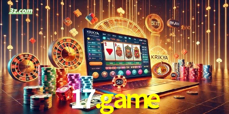 Como começar a jogar Poker na 17.game?